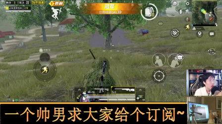 吃瓜游戏实况群雄区,吃瓜游戏实况群雄区风云录